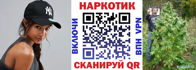 Наркошоп Щёкино Гашиш  АМФЕТАМИН  Кокаин  Меф мяу мяу  Канабис  Альфа ПВП 