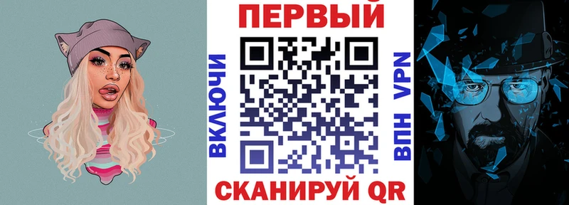 как найти закладки  кракен вход  АМФ 98%  Щёкино 