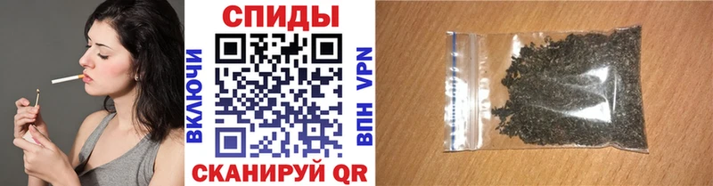 купить наркотики цена  Щёкино  БУТИРАТ оксибутират 