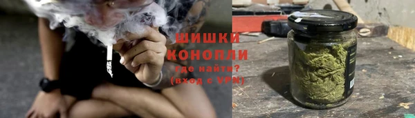 синтетический гашиш Абдулино