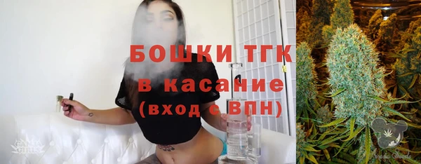 синтетический гашиш Абдулино