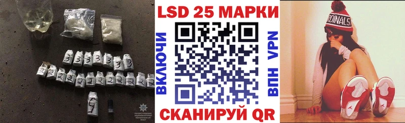 ЛСД экстази ecstasy купить наркоту Щёкино